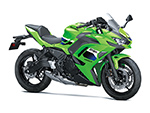 kawasaki ninja 650