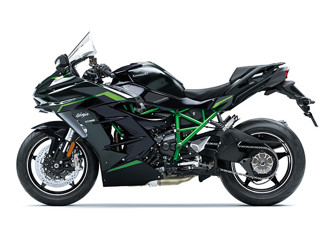 kawasaki ninja h2sx