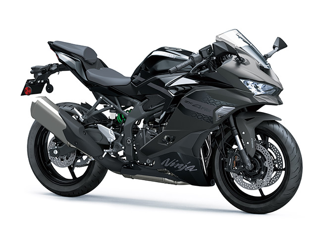 kawasaki ninja zx-4rr