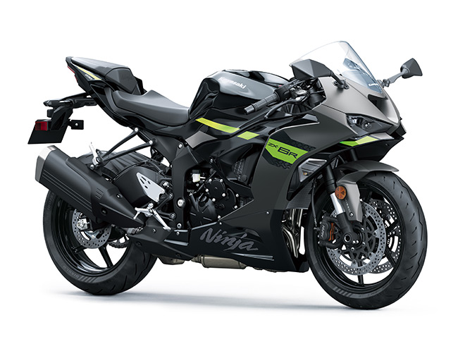 kawasaki ninja zx-6r